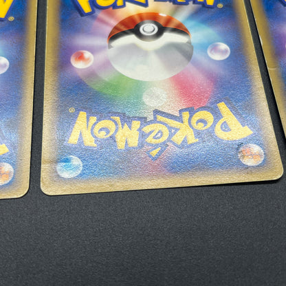 PokePark's Pikachu 043/PCG-P Lugia etc 3set Pokémon Card