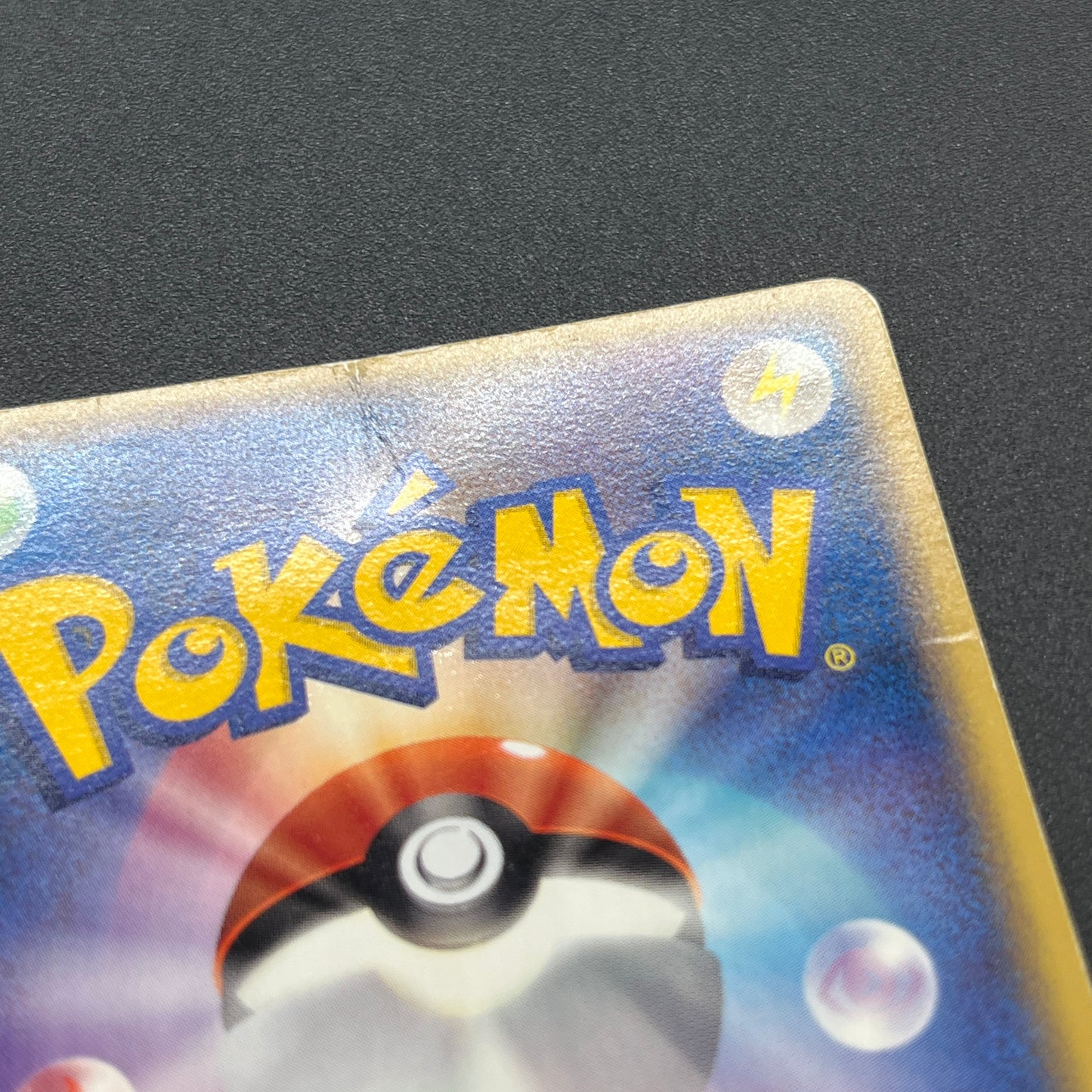 PokePark's Pikachu 043/PCG-P Lugia etc 3set Pokémon Card