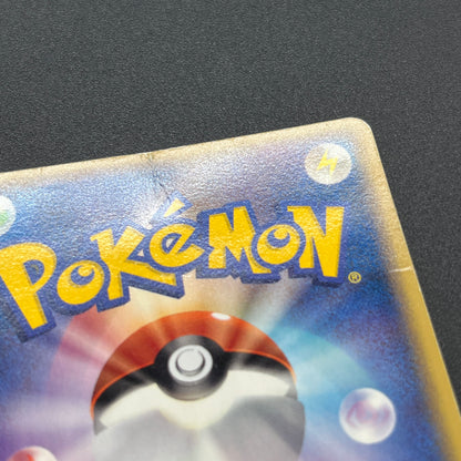 PokePark's Pikachu 043/PCG-P Lugia etc 3set Pokémon Card