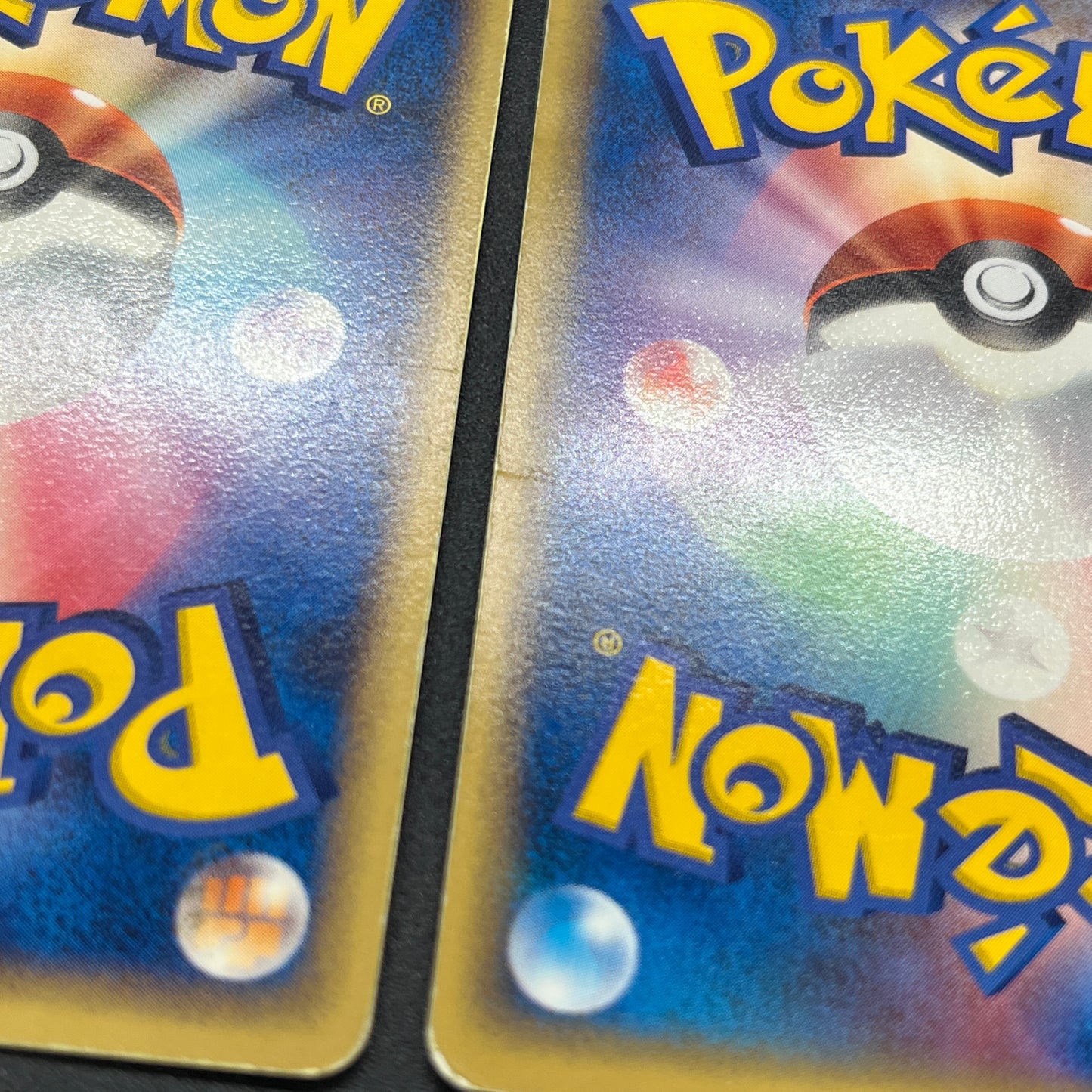 PokePark's Pikachu 043/PCG-P Lugia etc 3set Pokémon Card