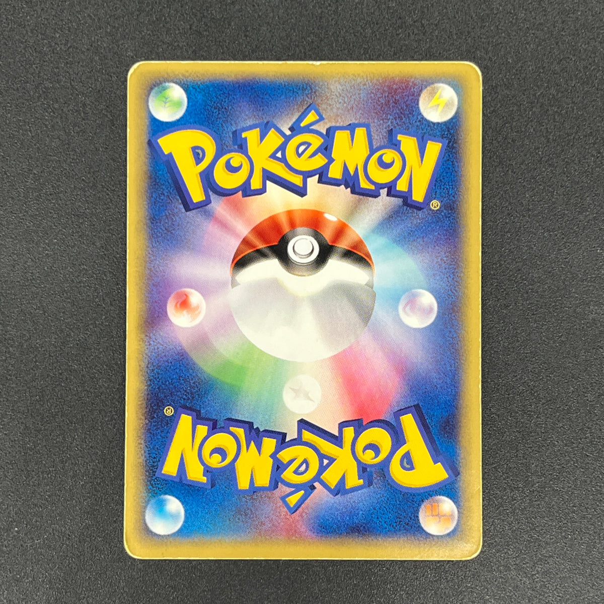 Cubone 023/128 Tomokazu Komiya E series Pokémon Card