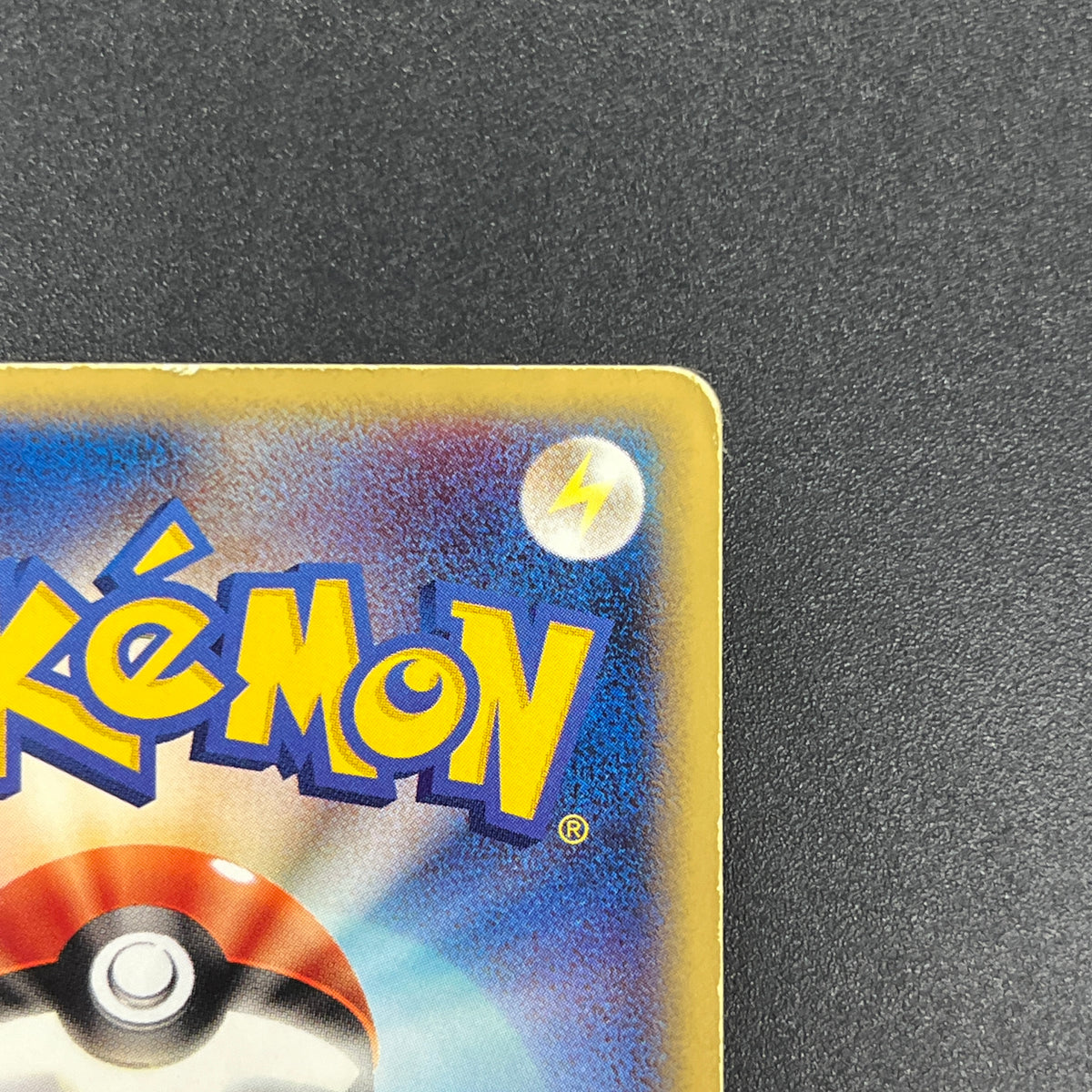 Cubone 023/128 Tomokazu Komiya E series Pokémon Card