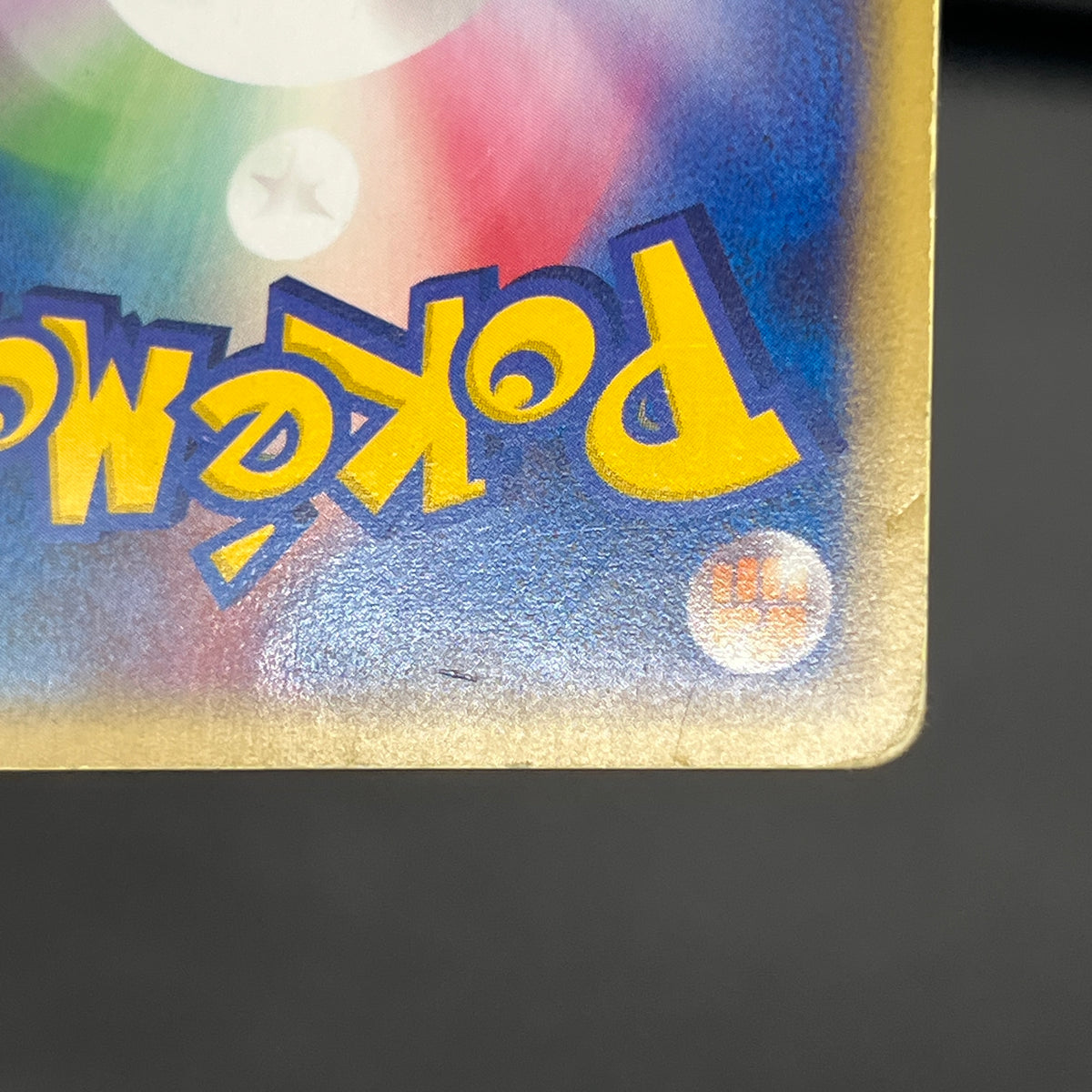 Cubone 023/128 Tomokazu Komiya E series Pokémon Card