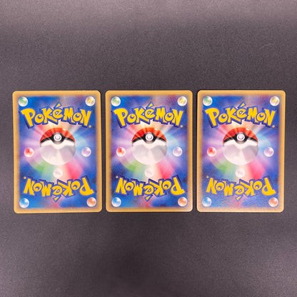 Pidgey Pidgeotto Pidgeot Tomokazu Komiya E Pokemon Card
