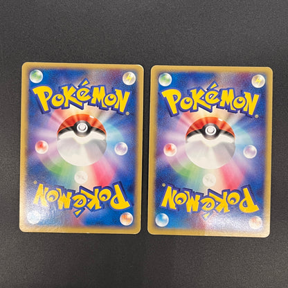 Groudon EX & Kyogre Hidden Legends Japaneese Pokemon Card