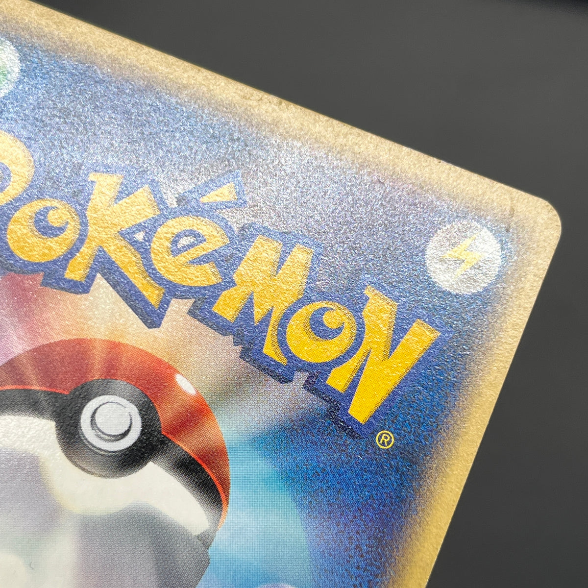 Pidgey Pidgeotto Pidgeot Tomokazu Komiya E Pokemon Card