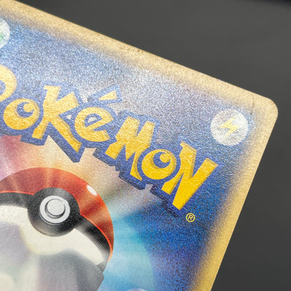 Pidgey Pidgeotto Pidgeot Tomokazu Komiya E Pokemon Card