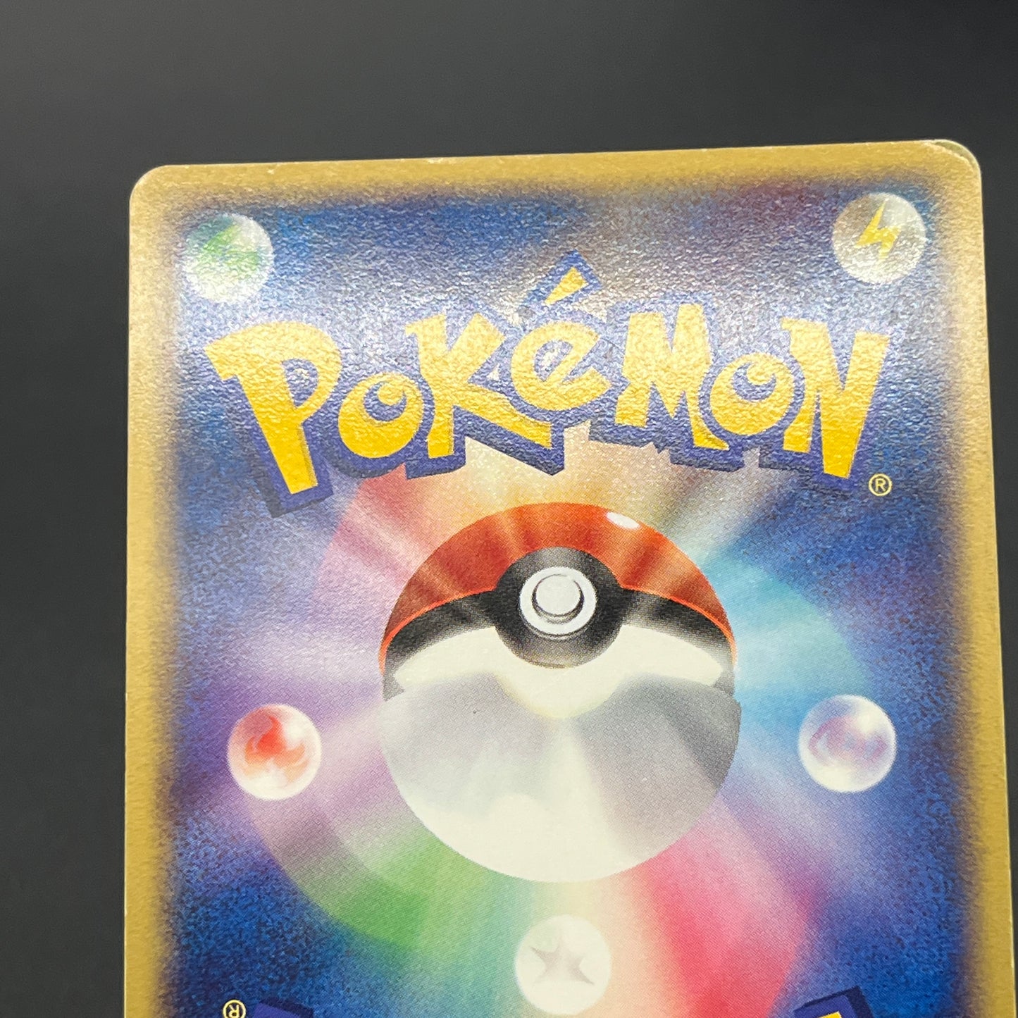 Groudon EX & Kyogre Hidden Legends Japaneese Pokemon Card