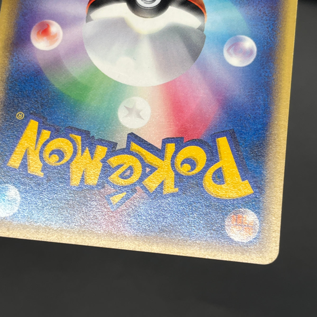 Pidgey Pidgeotto Pidgeot Tomokazu Komiya E Pokemon Card