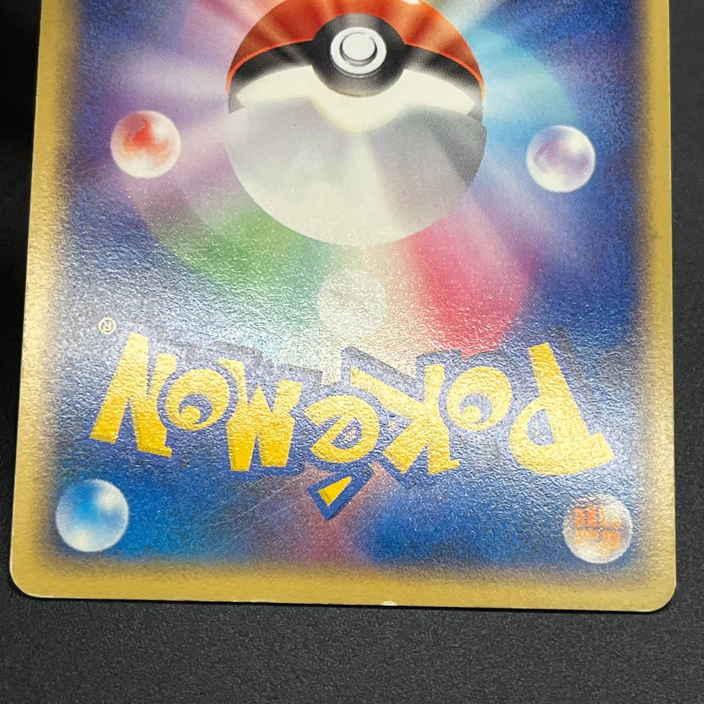Groudon EX & Kyogre Hidden Legends Japaneese Pokemon Card