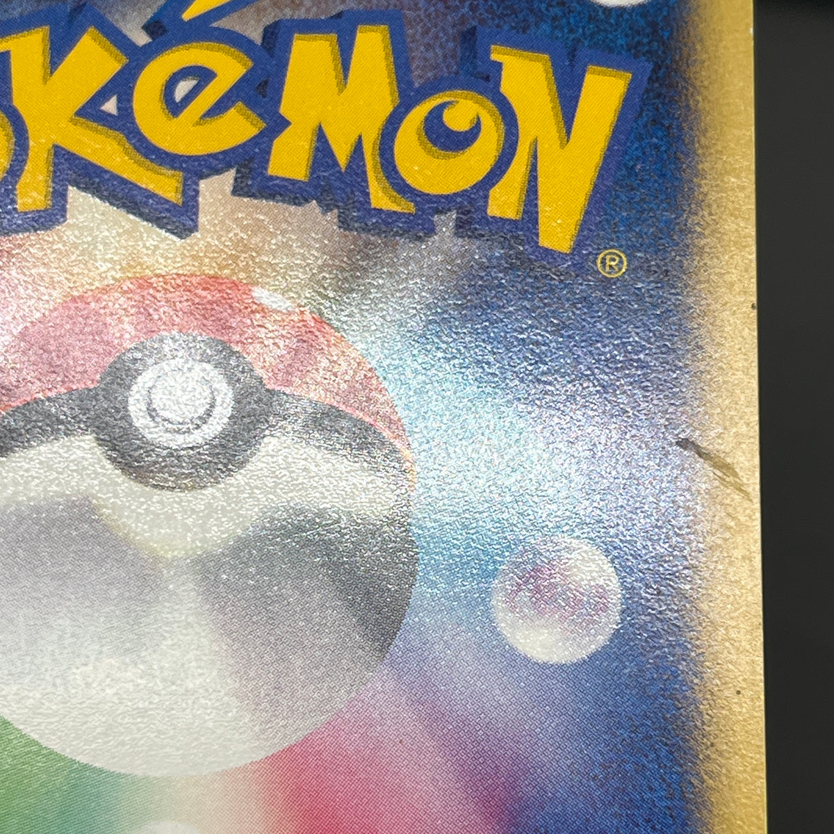 Bugsy's Butterfree 008/141 Yanma VS 2set Pokemon Card