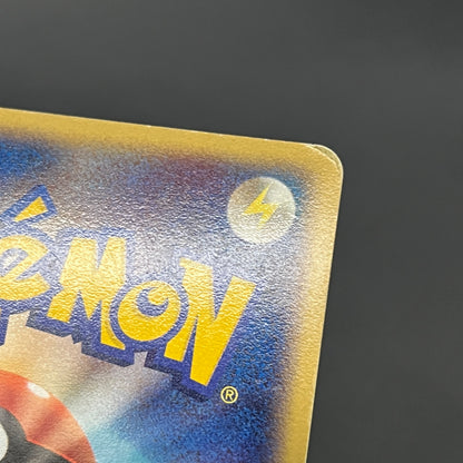 Groudon EX & Kyogre Hidden Legends Japaneese Pokemon Card