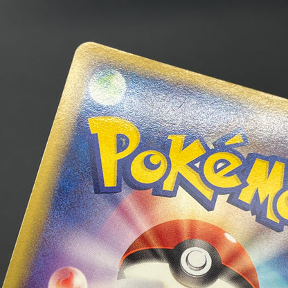 Groudon EX & Kyogre Hidden Legends Japaneese Pokemon Card