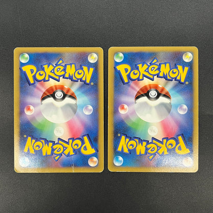 Palkia Lv. X Dialga 107 / DP-P Special Pack Pokemon Card
