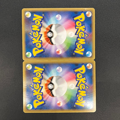 Entei & Raikou LEGEND 063/080 064/080 L2 Pokémon Card