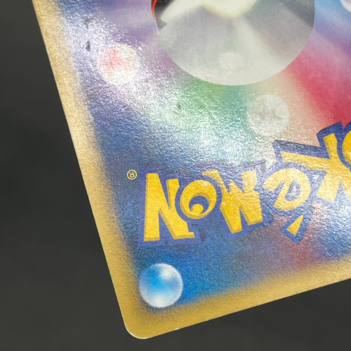 Raichu Lv.X 026/092 Stormfront Holo Japanese Pokemon Card