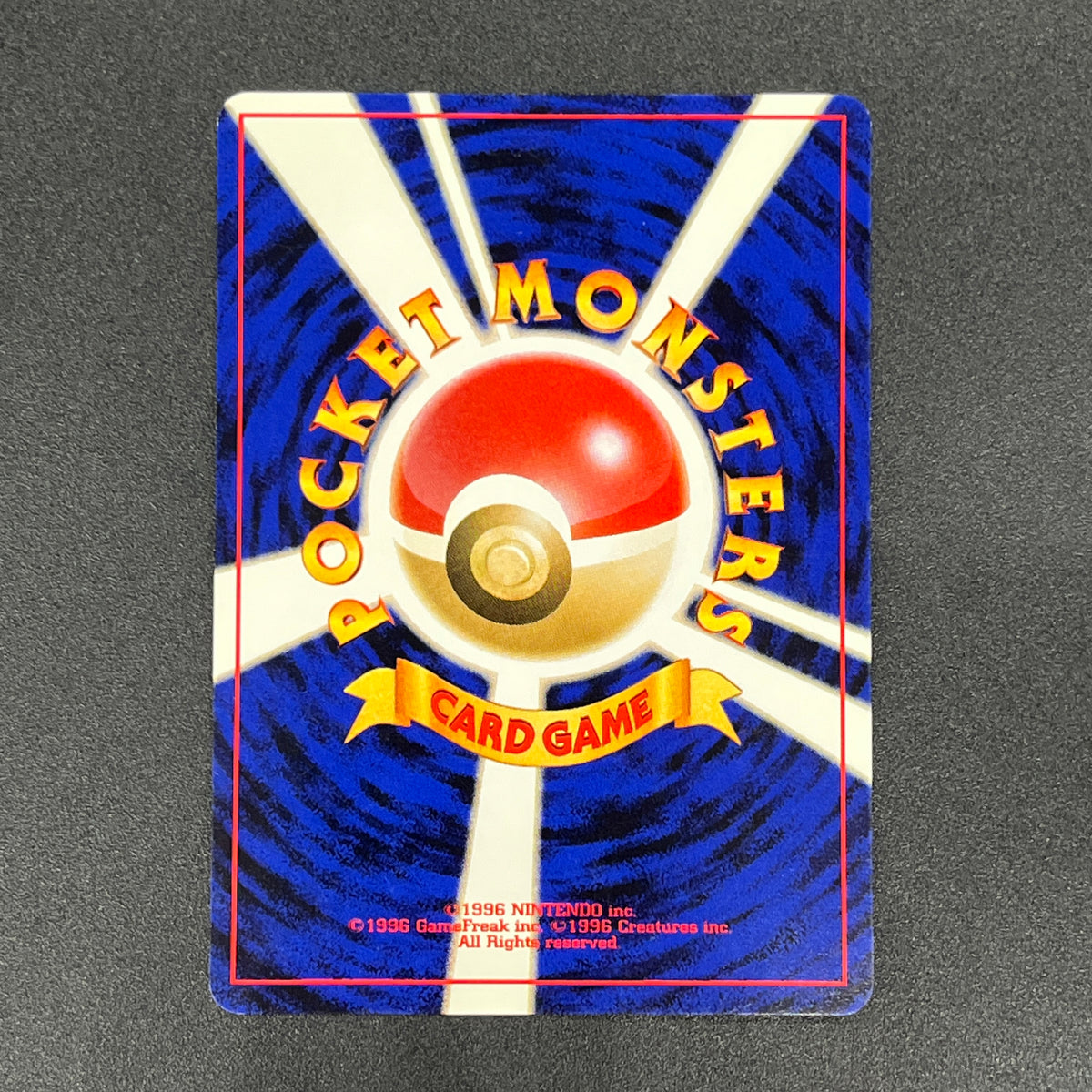 Marill No.183 Intro Pack Totodile Deck Pokémon Card