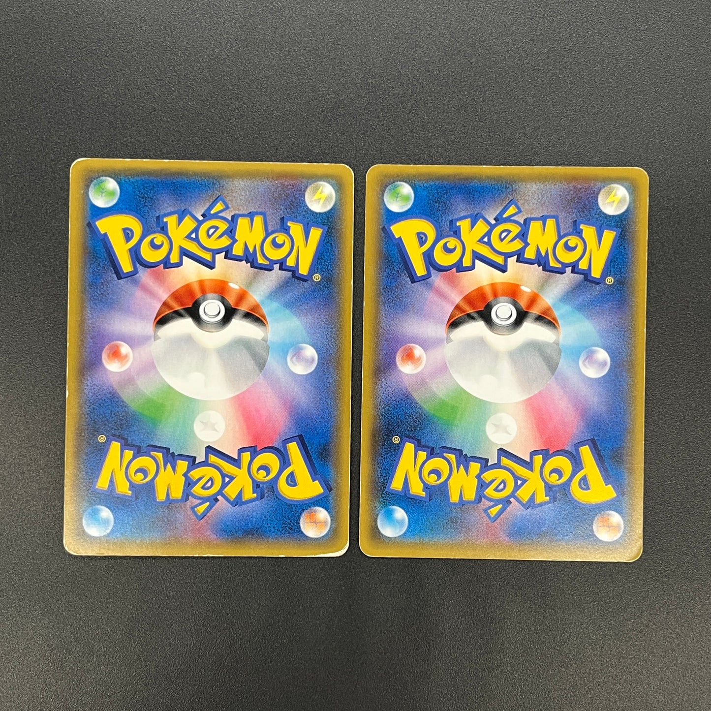 Ash’s Pikachu GX & Team Rocket’s Mimikyu GX Pokémon Card