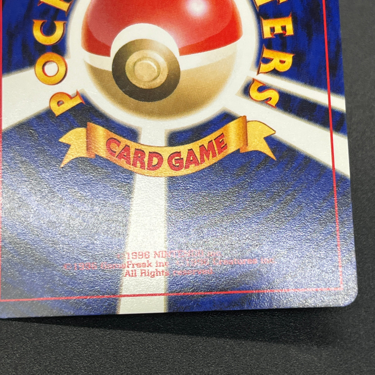 Marill No.183 Intro Pack Totodile Deck Pokémon Card
