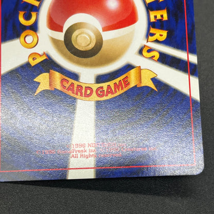 Marill No.183 Intro Pack Totodile Deck Pokémon Card