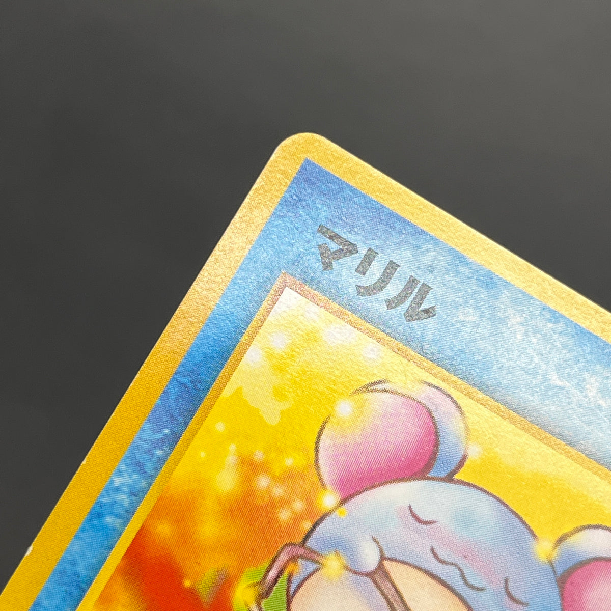 Marill No.183 Intro Pack Totodile Deck Pokémon Card