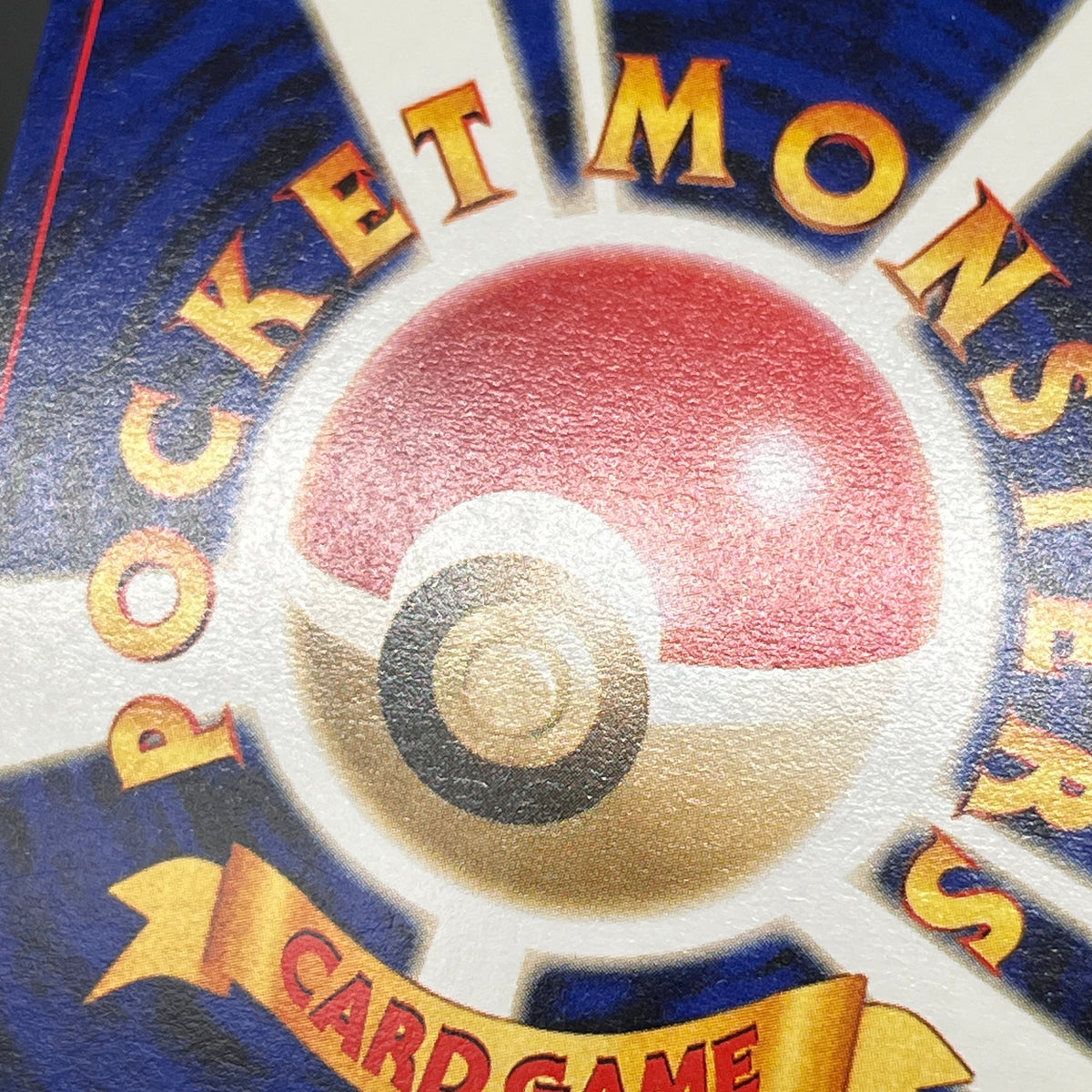 Marill No.183 Intro Pack Totodile Deck Pokémon Card