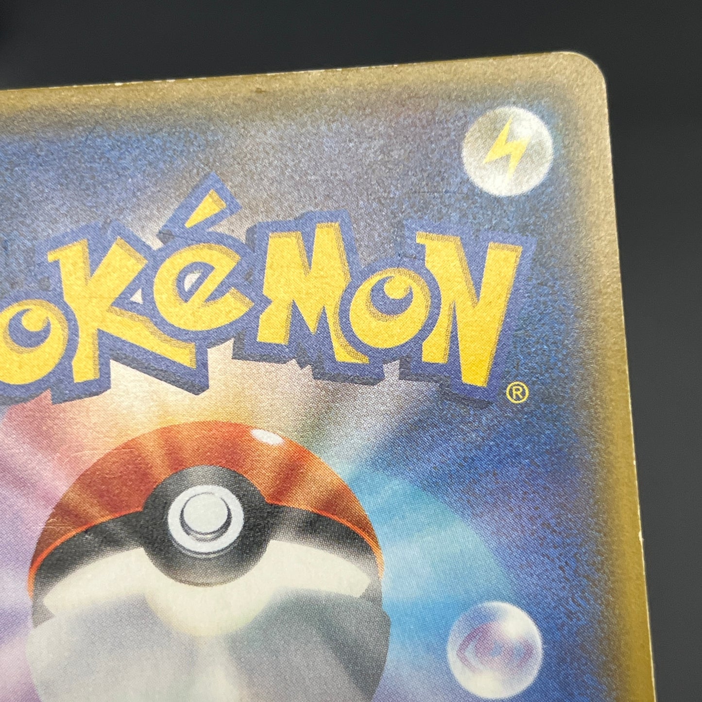 Ash’s Pikachu GX & Team Rocket’s Mimikyu GX Pokémon Card