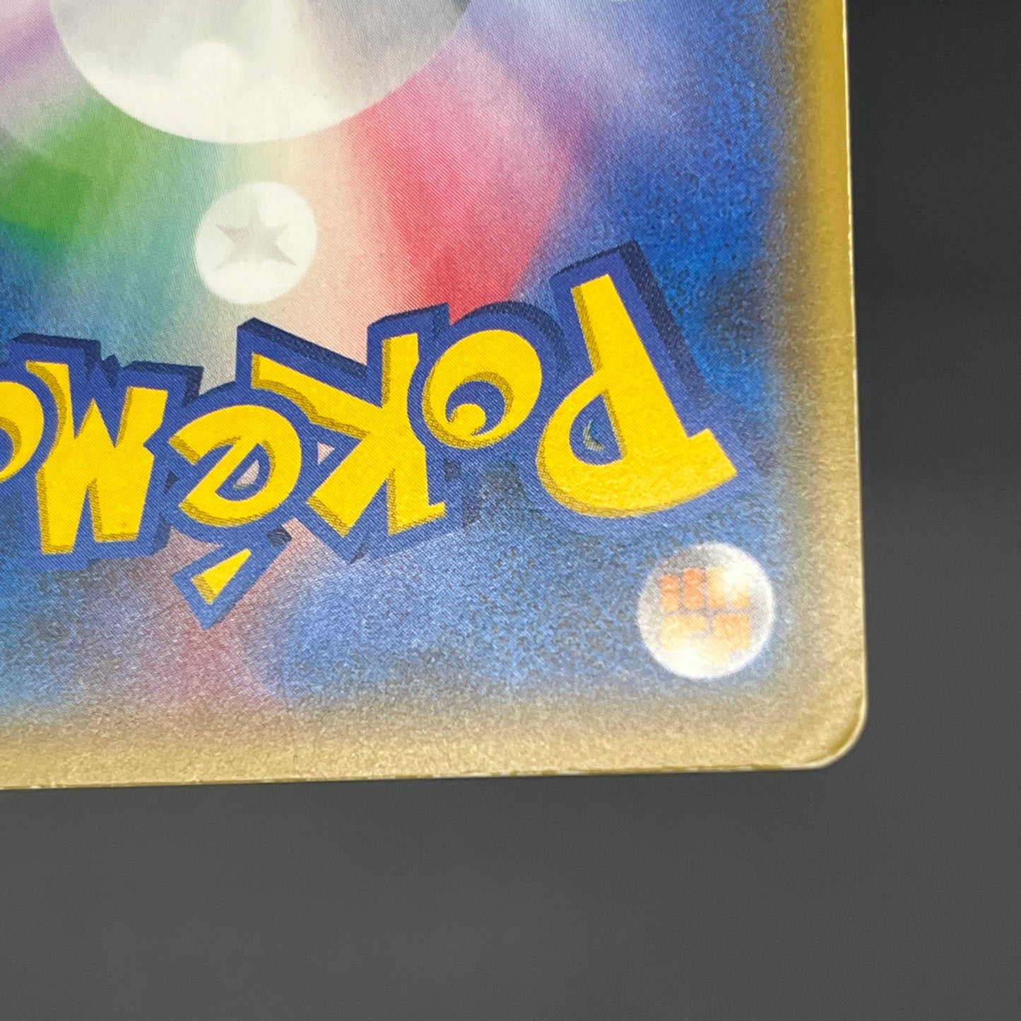 Ash’s Pikachu GX & Team Rocket’s Mimikyu GX Pokémon Card