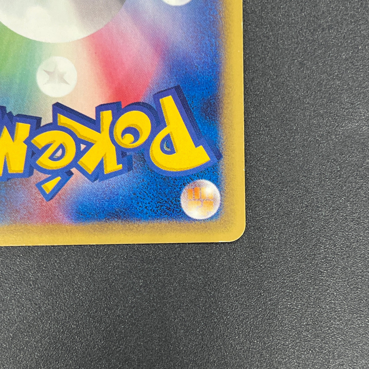 Marill 009/018 McDonald's E series Japanese Pokémon Card