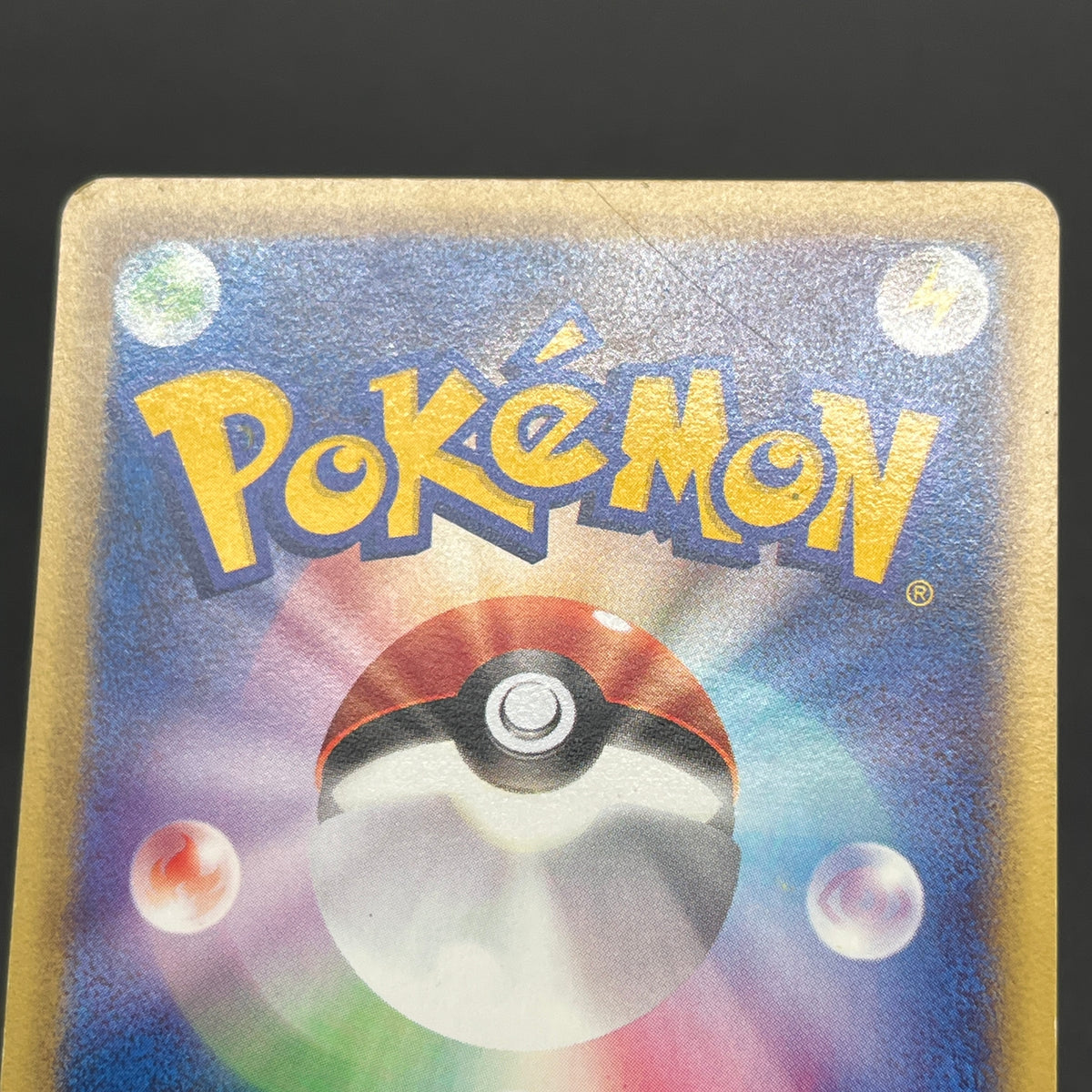 Marill 009/018 McDonald's E series Japanese Pokémon Card