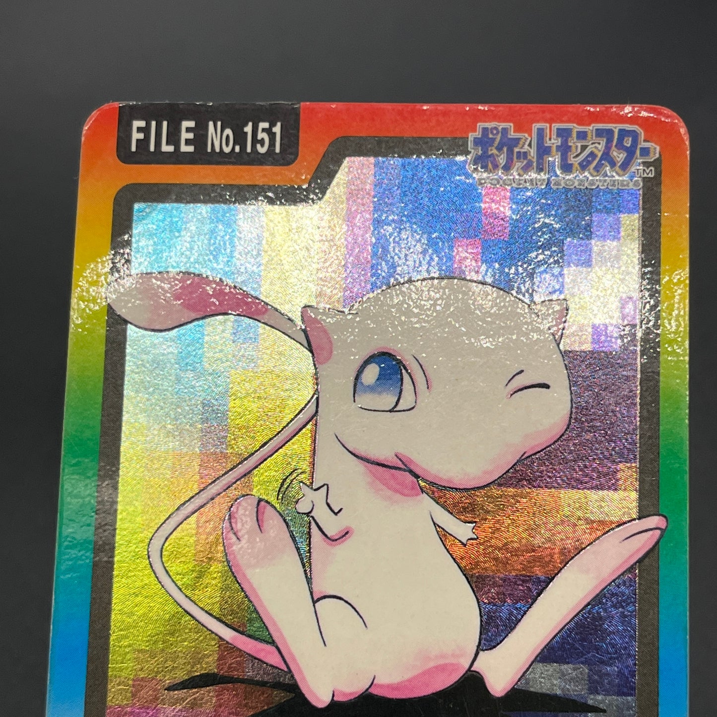 Mewtwo Mew Bandai Carddass 2set 1997 Prism Pokémon Card