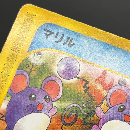 Marill 009/018 McDonald's E series Japanese Pokémon Card