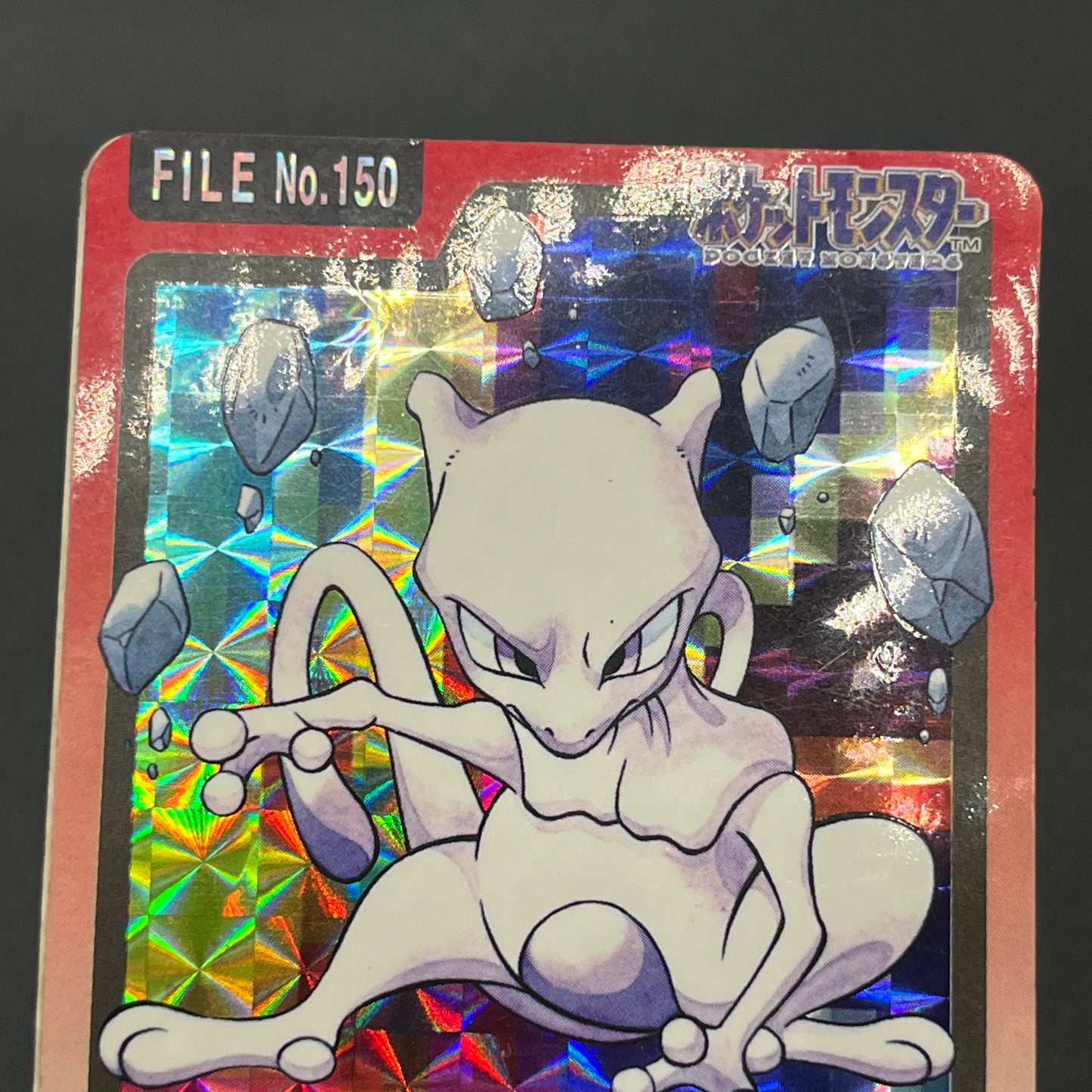 Mewtwo Mew Bandai Carddass 2set 1997 Prism Pokémon Card