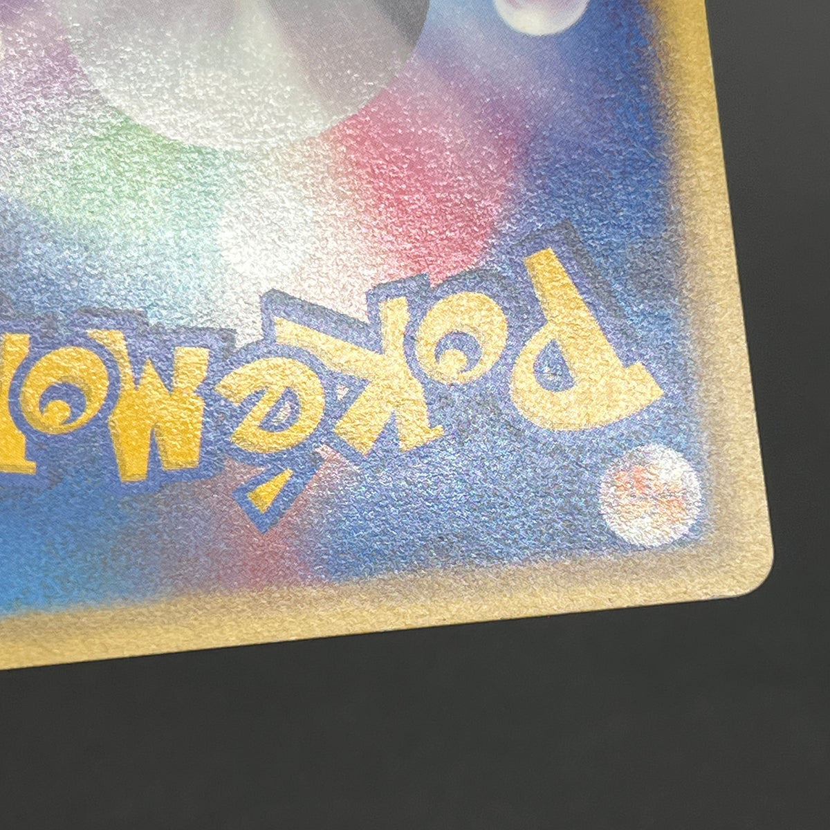 Marill 009/018 McDonald's E series Japanese Pokémon Card