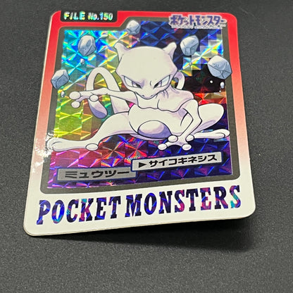 Mewtwo Mew Bandai Carddass 2set 1997 Prism Pokémon Card
