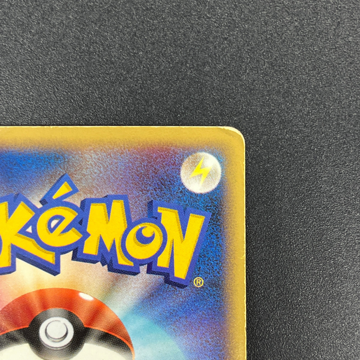Lucario 004/DP-P Promo Space-Time Creation Pokémon Card