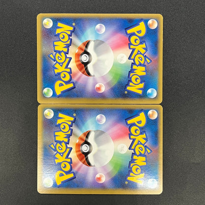 Kyogre & Groudon LEGEND L3 070/080 071/080 Pokemon Card