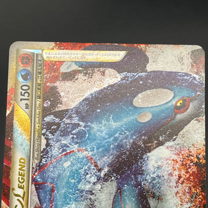 Kyogre & Groudon LEGEND L3 070/080 071/080 Pokemon Card