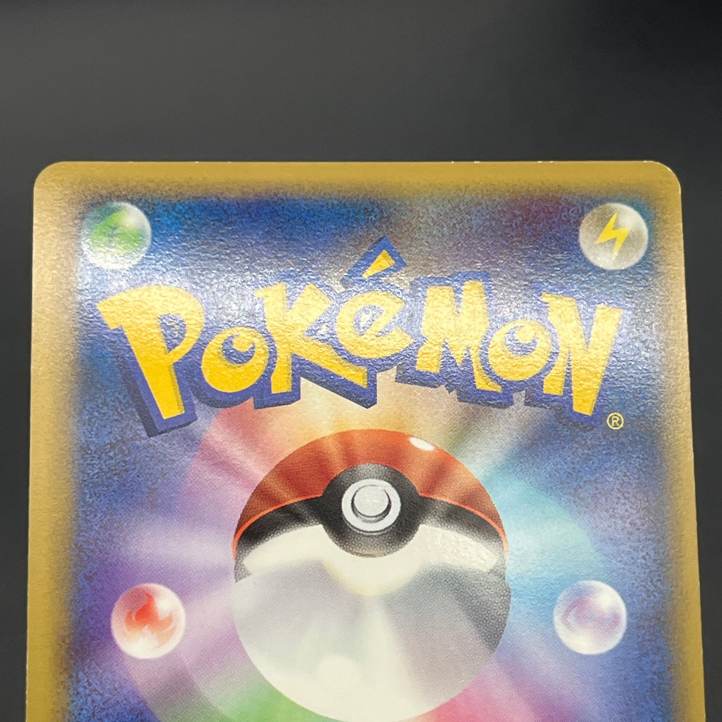 Kyogre & Groudon LEGEND L3 070/080 071/080 Pokemon Card