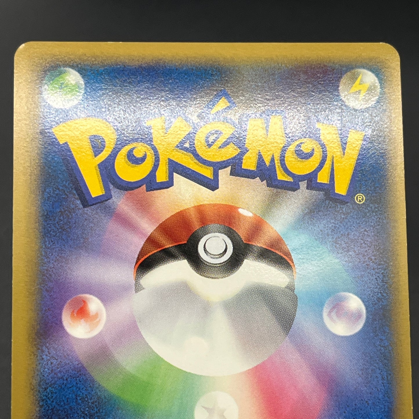 Kyogre & Groudon LEGEND L3 070/080 071/080 Pokemon Card