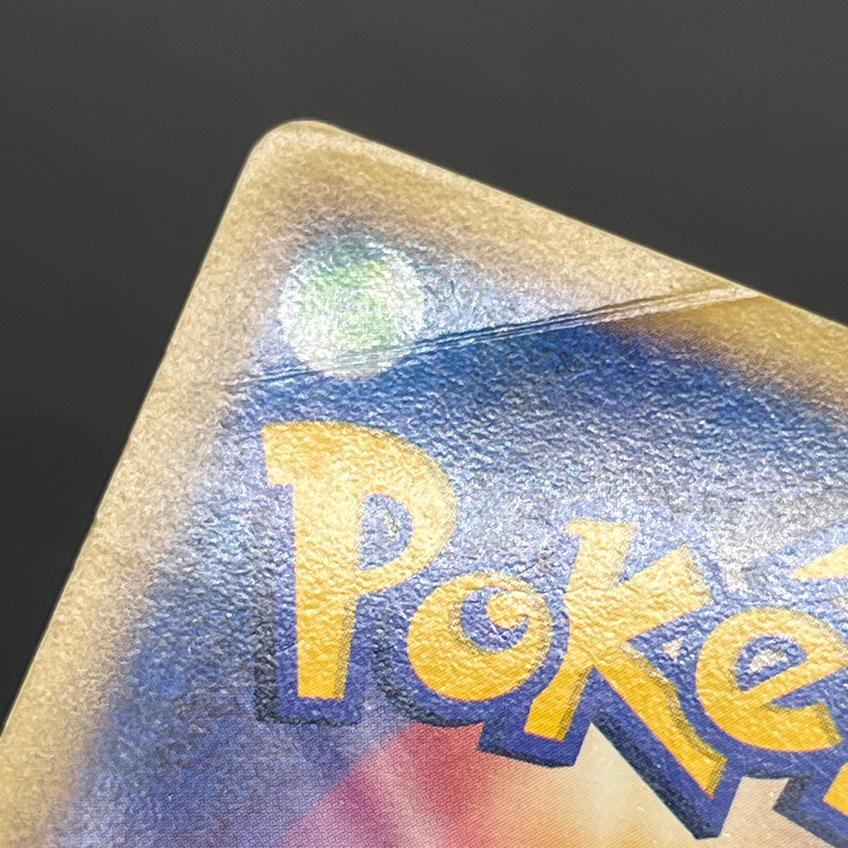 Lucario 004/DP-P Promo Space-Time Creation Pokémon Card