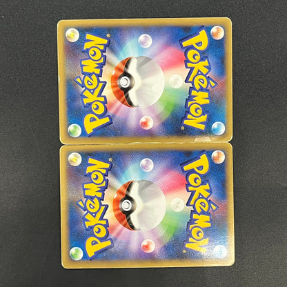 Raikou & Suicune Legend 067/080 068/080 Pokémon card
