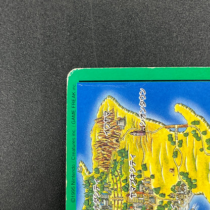 Venusaur No. 000 Town Map Carddass Vending Pokemon Card