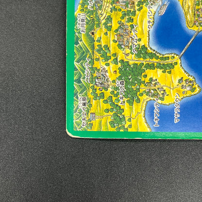 Venusaur No. 000 Town Map Carddass Vending Pokemon Card