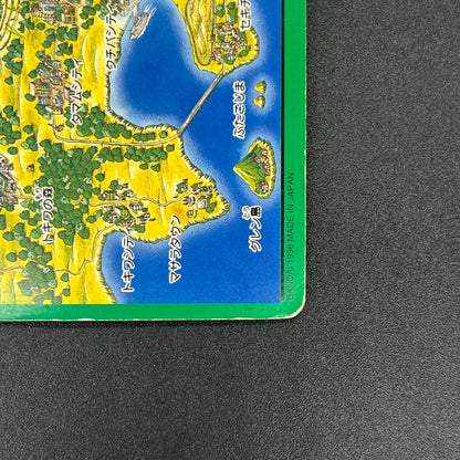 Venusaur No. 000 Town Map Carddass Vending Pokemon Card