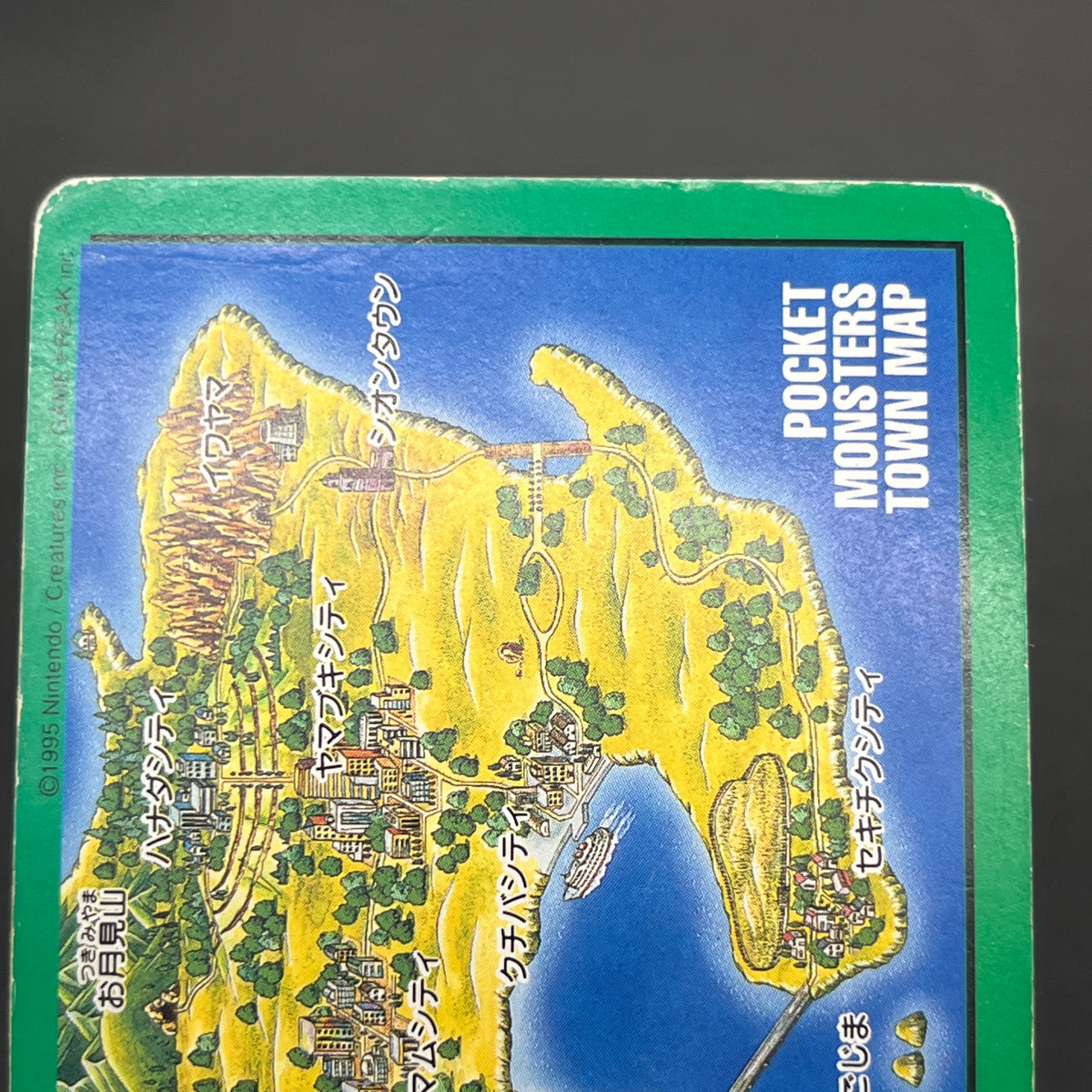 Venusaur No. 000 Town Map Carddass Vending Pokemon Card