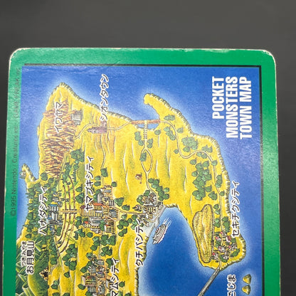 Venusaur No. 000 Town Map Carddass Vending Pokemon Card