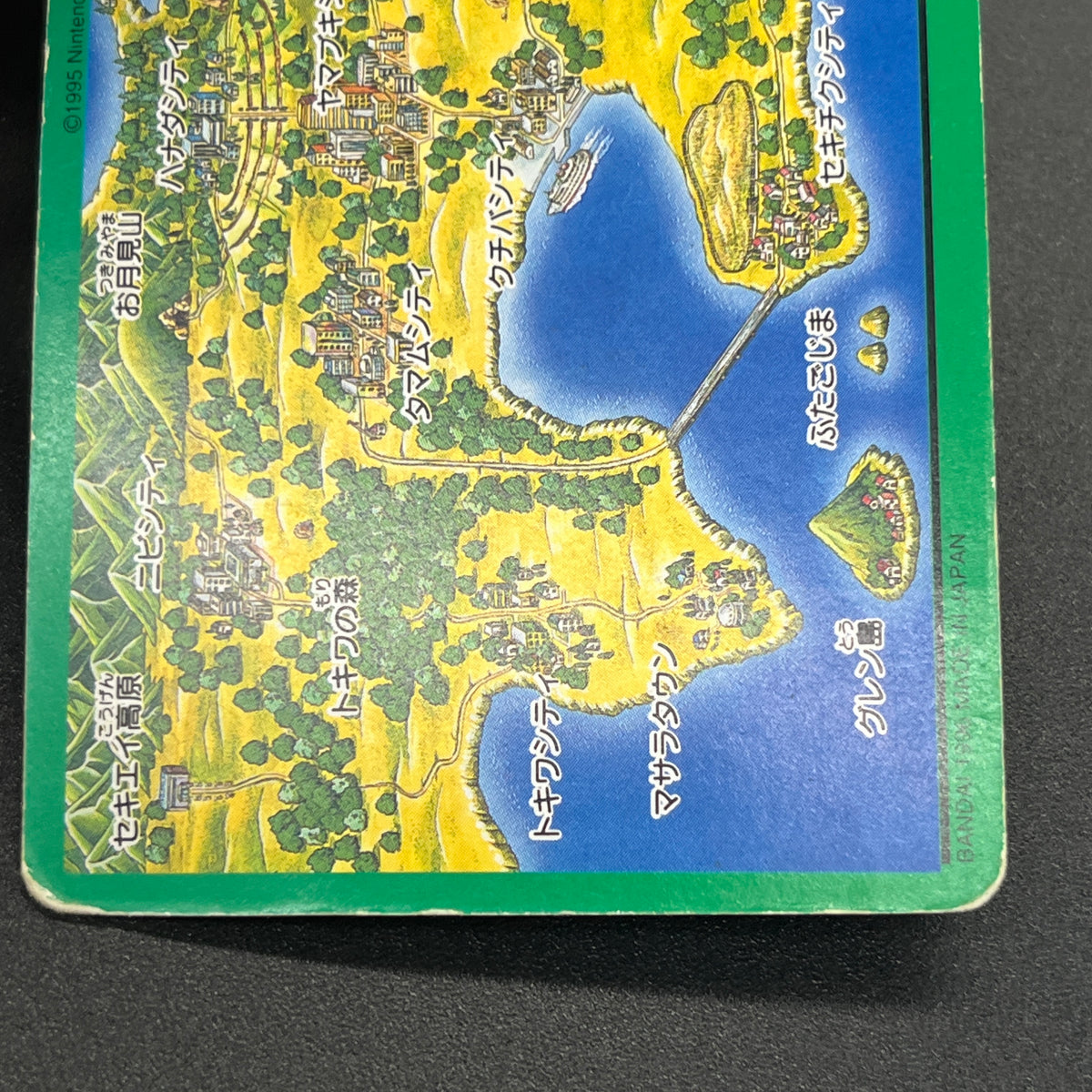 Venusaur No. 000 Town Map Carddass Vending Pokemon Card