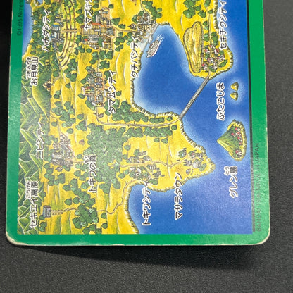 Venusaur No. 000 Town Map Carddass Vending Pokemon Card
