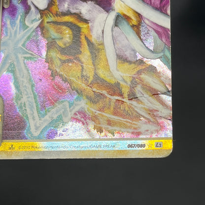 Raikou & Suicune Legend 067/080 068/080 Pokémon card
